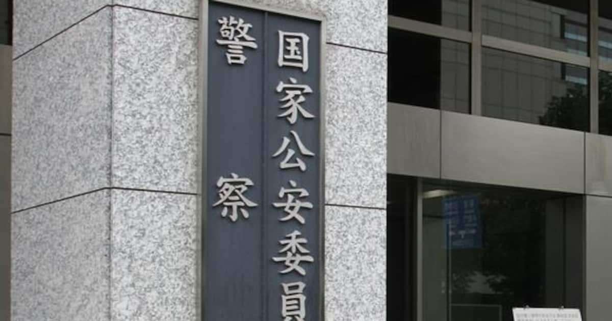 外国人の犯罪率は日本人の1.72倍　警察庁が短期滞在者除いた数字を参院内閣委で答弁 - 産経ニュース