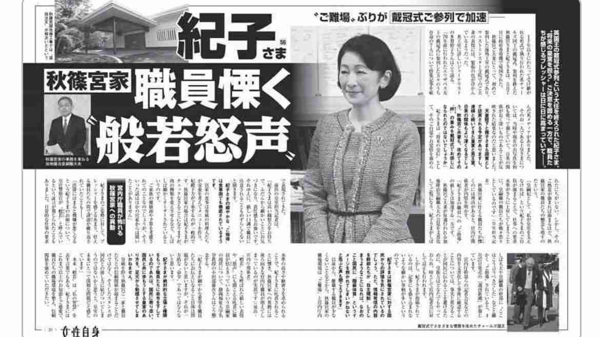 TPOは大事ですよね