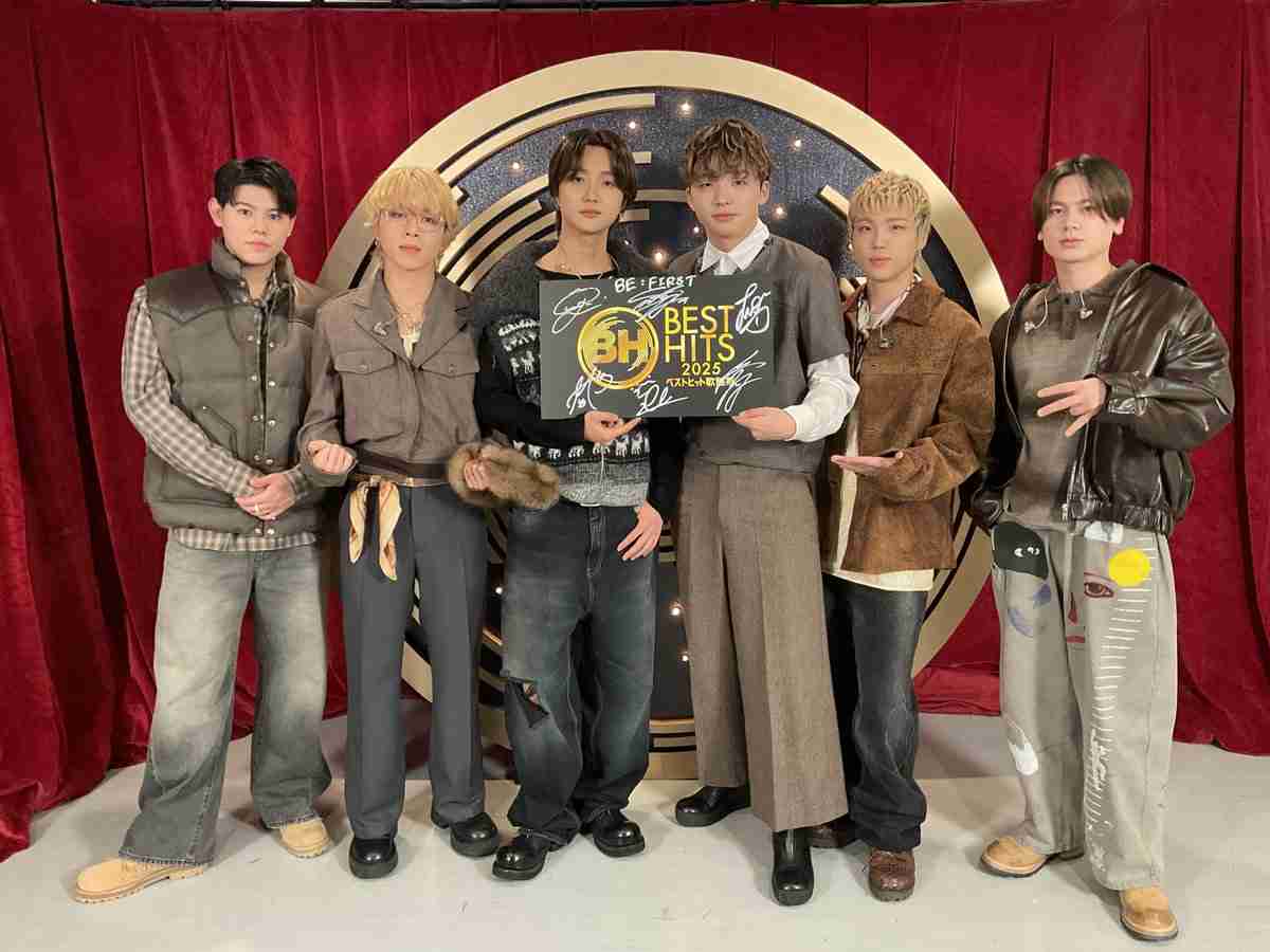 BE:FIRST ファントピ47【アンチ禁止】