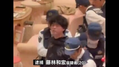 ナイフ3本持った“元カレ”が職場に 警察に囲まれ「バッグに爆弾あるぞ！」 休日のイオンモール騒然【福岡発】