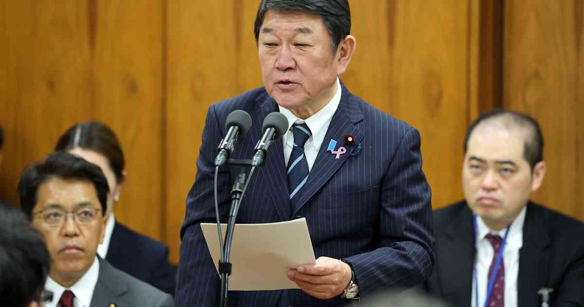 茂木敏充外相、日中の人的交流「官民で重層的な意思疎通が重要」 - 日本経済新聞