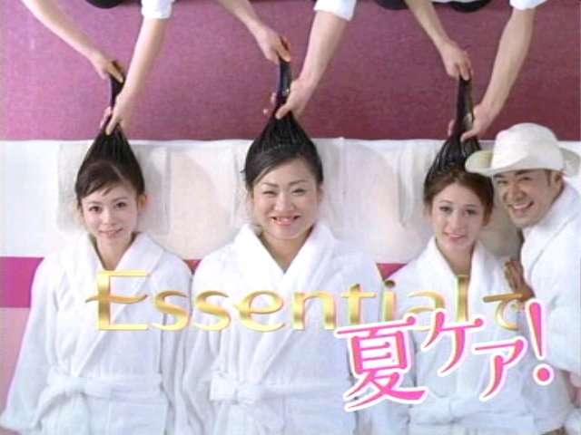 山里亮太「嫌いだったわ～」見る度にぶち切れていたテレビCM「かわいいは作れるか！お前に！」