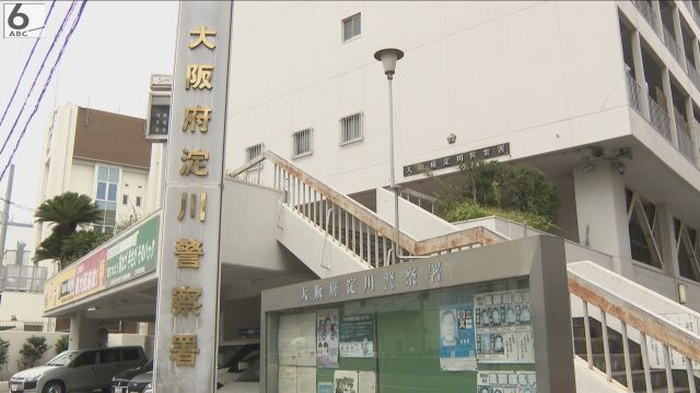 【速報】近隣マンションに住む女性を任意で聴取　大阪府立東淀川高校のグラウンドに花瓶やスプレー缶などを投げ込んだか　警察が殺人未遂容疑事件として捜査（ABCニュース） - Yahoo!ニュース