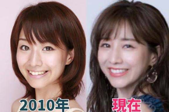 「似てる」田中みな実の姉は、東大卒でフルート奏者!〝顔出しショット〟披露に「知的な顔の美人姉妹」「姉かっけぇ〜」