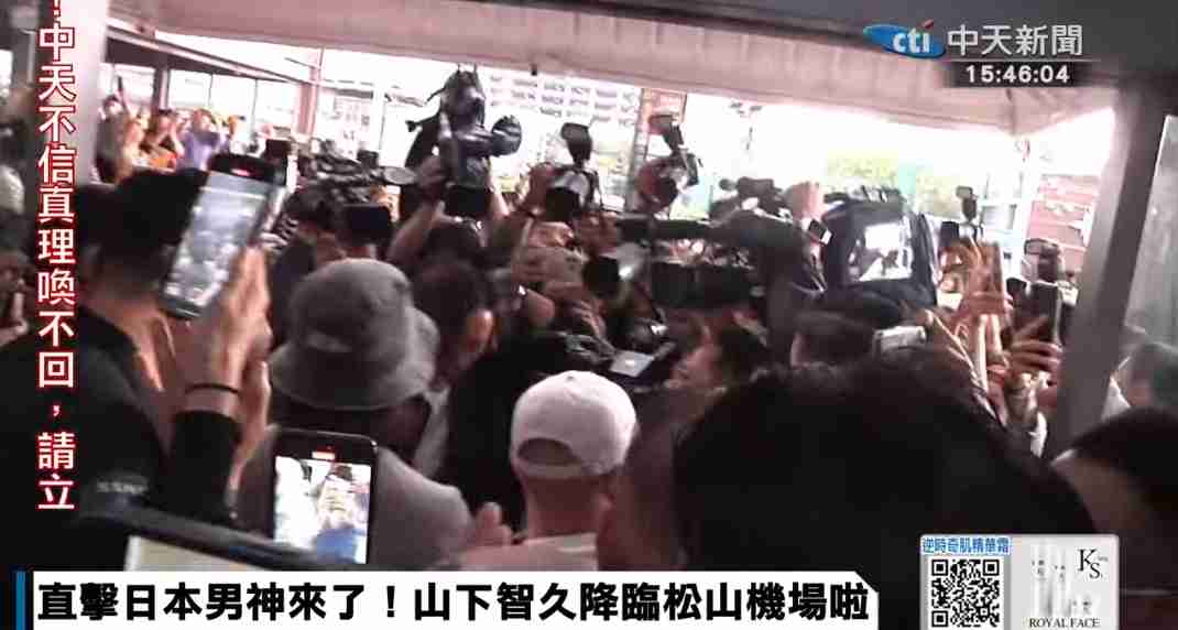 《噂のパートナーNiki》この1年で変化していた山本由伸との“関係性”「今年は球場で彼女の姿を見なかった」プライバシー警戒を強めるきっかけになった出来事