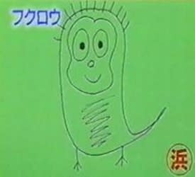 渡邊渚、“今までで一番やりたくなかった仕事”を告白　YouTube番組出演で「家賃分は稼げる」