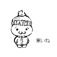 画像ネタ/その他 - {i:i:i:i:i:i:i:}しまむらくん まとめサイト - atwiki（アットウィキ）