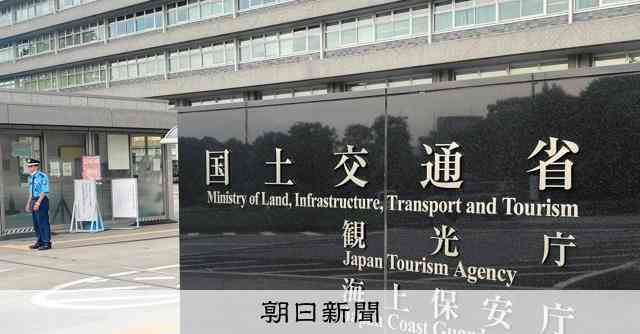 3割不具合の中国製EVバス、国交省が販売元に立ち入り検査 [福岡県]：朝日新聞