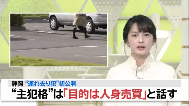 「韓国で下半身だけの死体が37体」日本で活動の韓国人YouTuber・デボちゃんに捜査 本人は潔白主張