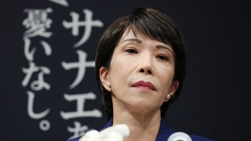 高市内閣総理大臣閣下「外交でマウント取れる服買いに行かないと…」←??? : なんJ政治ネタまとめ