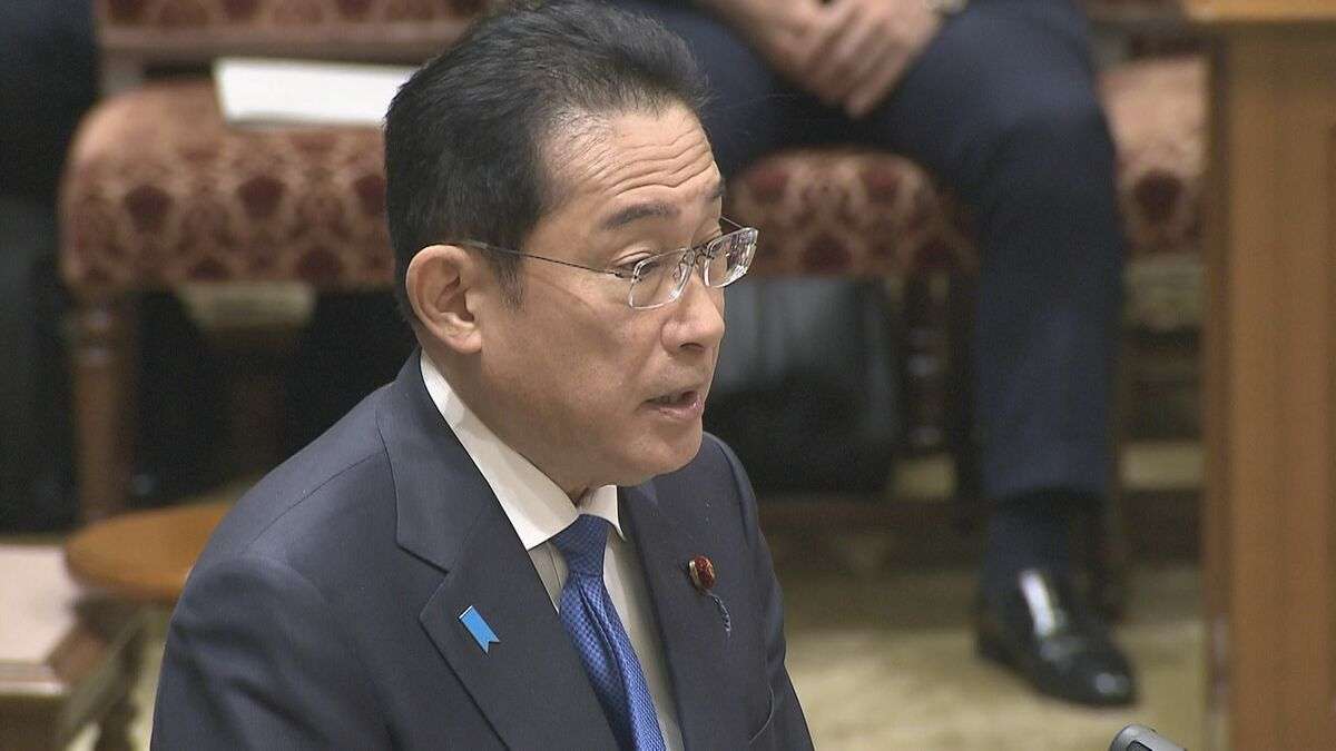 岸田派の不記載3059万円「全額残っていて裏金ではない」衆院予算委で岸田総理が強調 | TBS NEWS DIG
