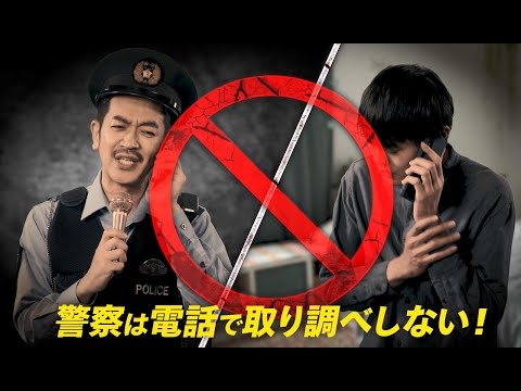サギはこの中にいる！（30秒版）