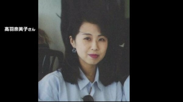 DNA型“提出拒否”から一転…10月に任意の提出に応じていた安福久美子容疑者（69）今年に入り複数回任意で事情聴取　26年前の名古屋主婦殺害事件｜FNNプライムオンライン