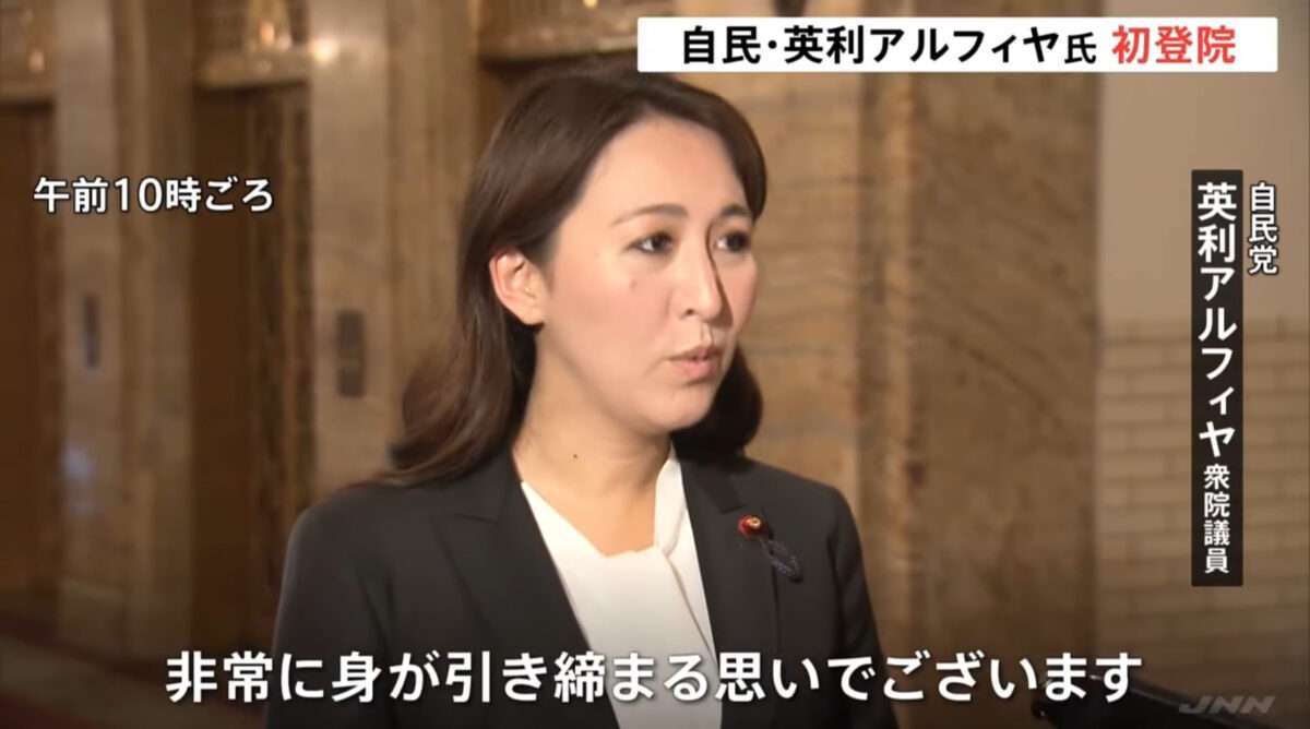 ひろゆき氏、中国籍男の3回目逮捕報道に「日本は何故外国人犯罪者の滞在許可が更新されるの?」