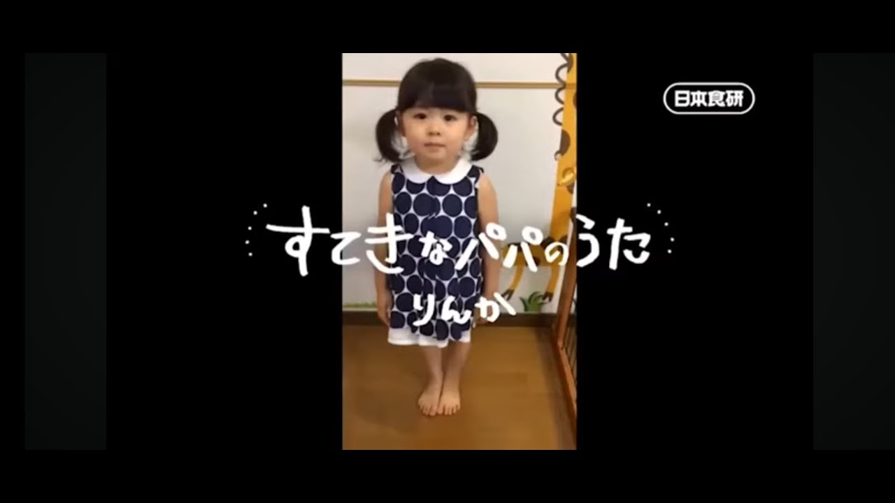 【定期トピ】嫌いなCM Part33