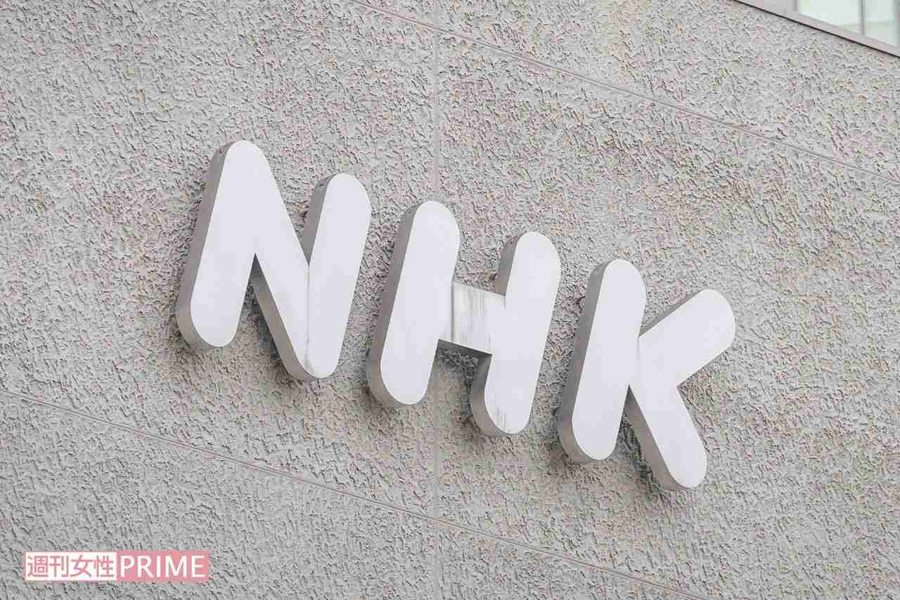 NHK、災害情報をSNSで配信するも“アカウント登録必要”で緊急時の“使い勝手”に疑問の声多数、広報に話を聞いた | 週刊女性PRIME
