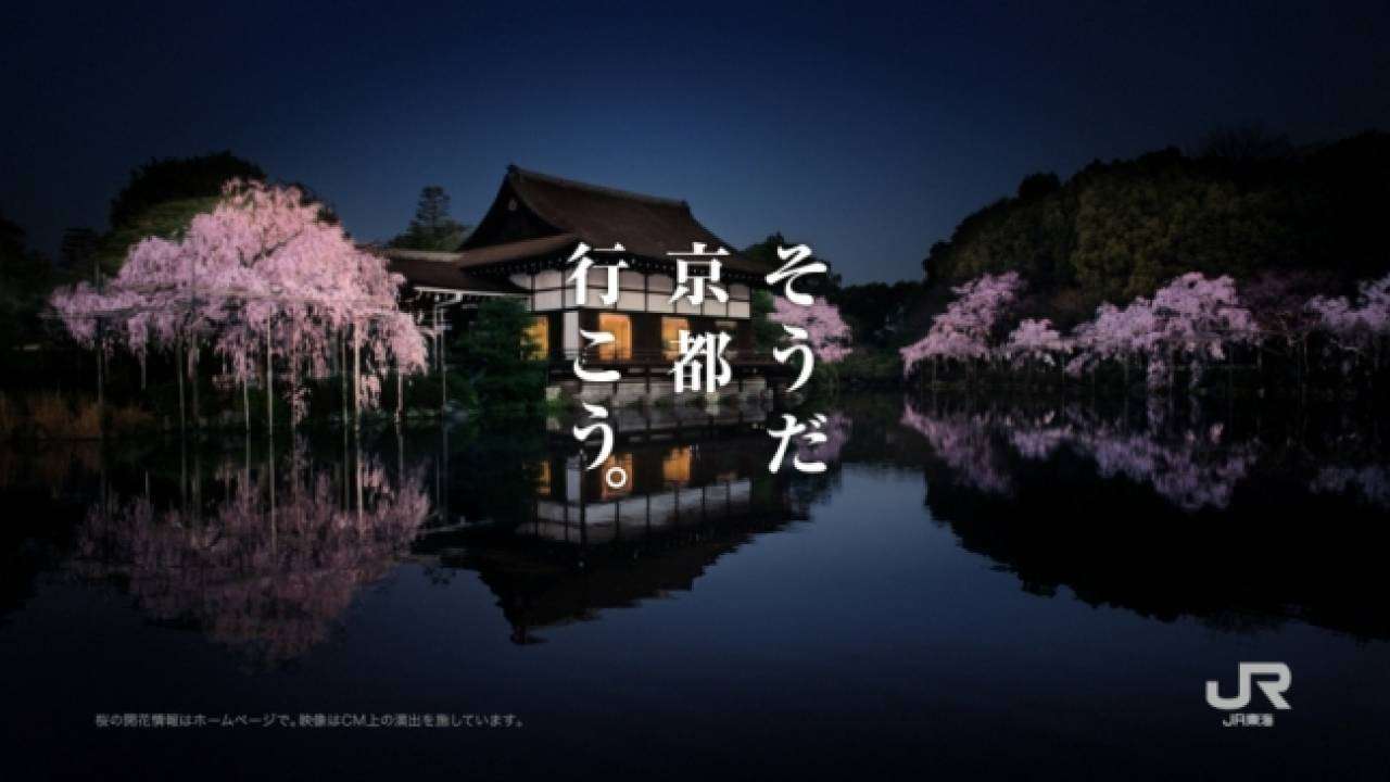 1泊20万円はざら 京都から日本人が消える…受け皿は高市首相の地元、奈良 でも夜7時には人がいない...「夜早すぎ問題」克服がカギ