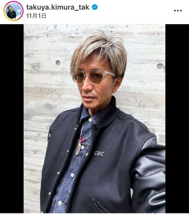木村拓哉、有名占い師から「ヤンキー気質」とズバリ＆「みんなにそれ言われる」精神年齢の指摘に...苦笑（J-CASTニュース） - Yahoo!ニュース