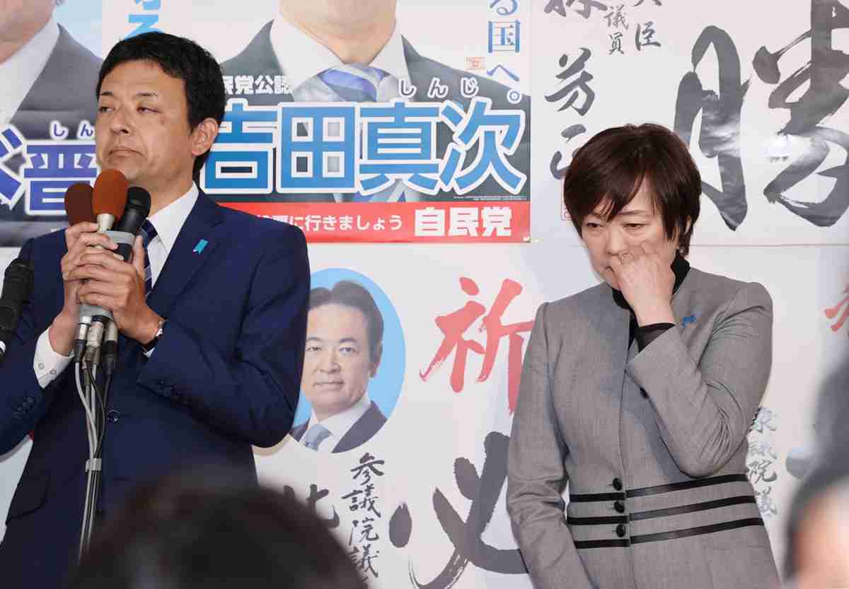 安倍元首相の政治資金2.1億円を“無税相続”した昭恵夫人　私人が政治資金を動かすことに「道義的に問題」の指摘｜NEWSポストセブン - Part 2