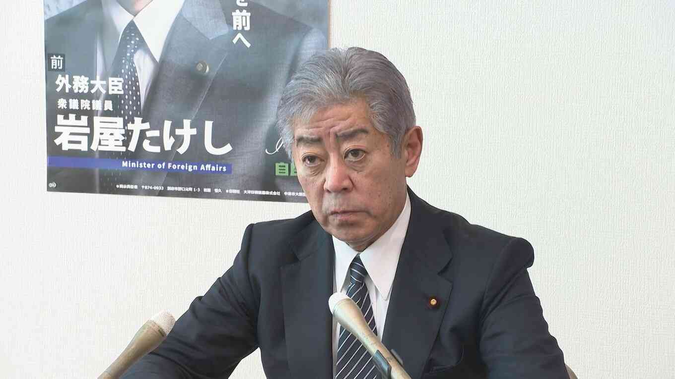 岩屋前外相が新政権に注文「石破政権の熟議の政治受け継いで」