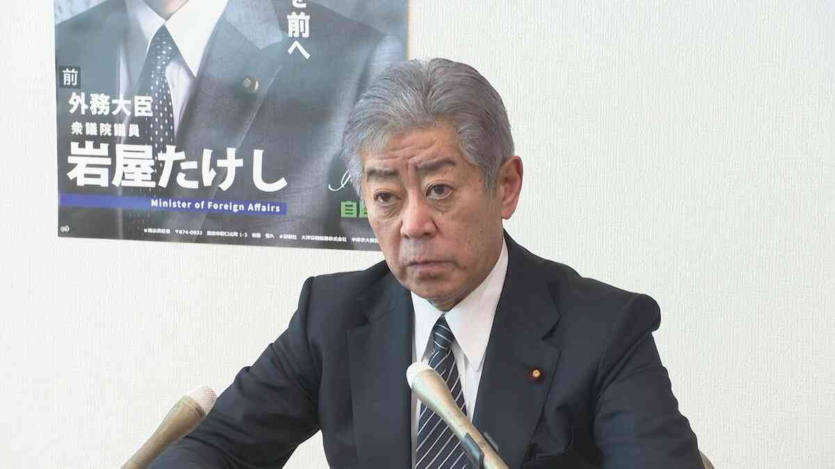岩屋前外相が新政権に注文「石破政権の熟議の政治受け継いで」 | TBS NEWS DIG