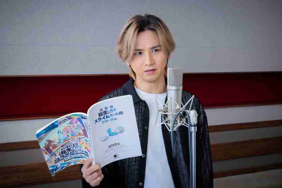 堂本光一、20年ぶりアニメ声優出演 映画『転スラ』重要キャラの大臣役「今まで演じたことのない役柄」
