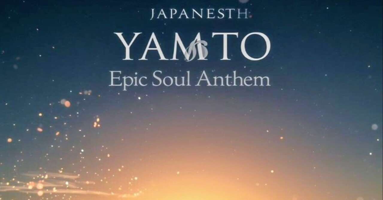 【令和覚醒プロジェクト 第弐章】｜まさ2424