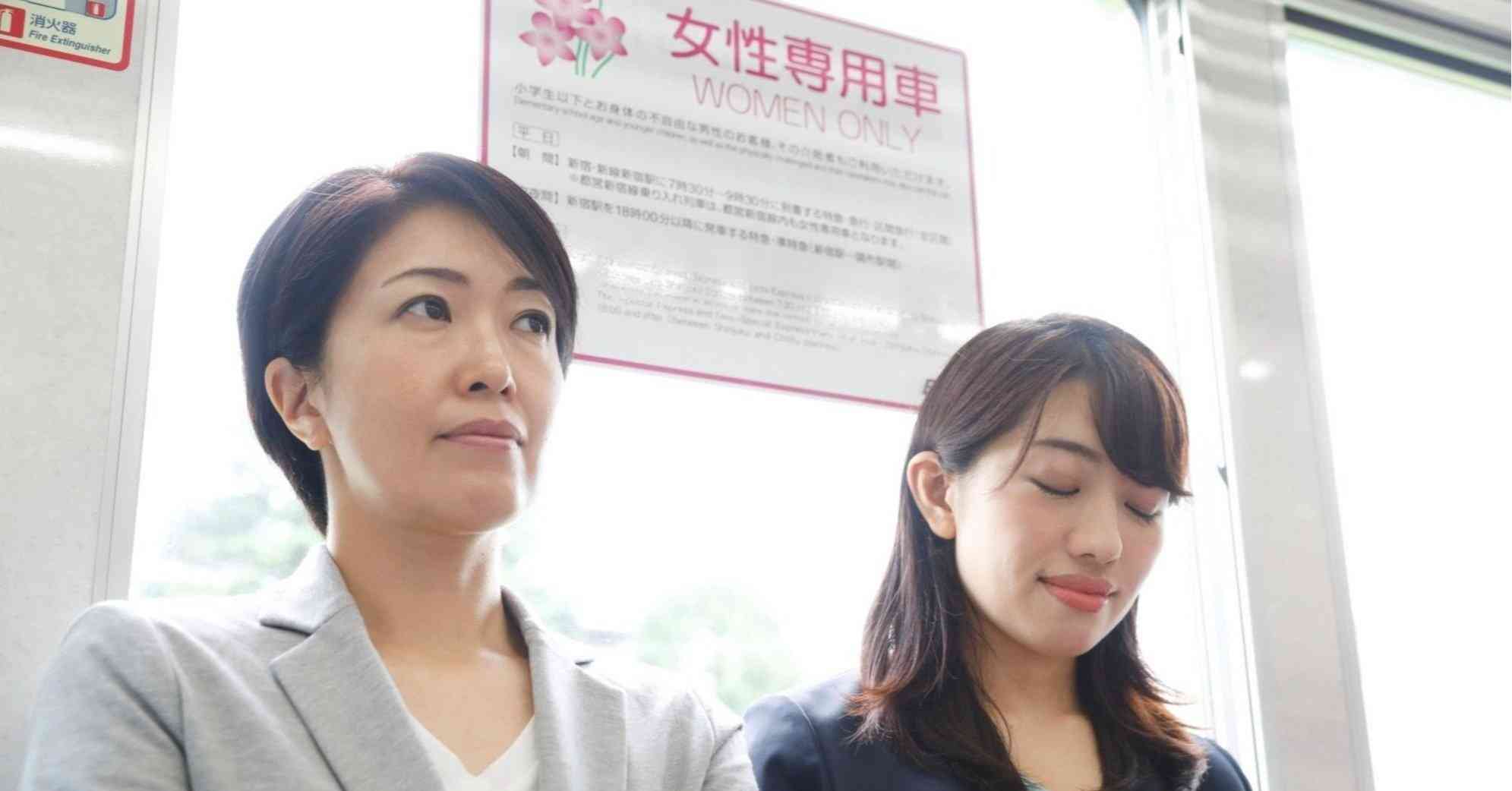 「ここ女性専用車両ですよ」駅員に注意された男性の「まさかの答え」に仰天…