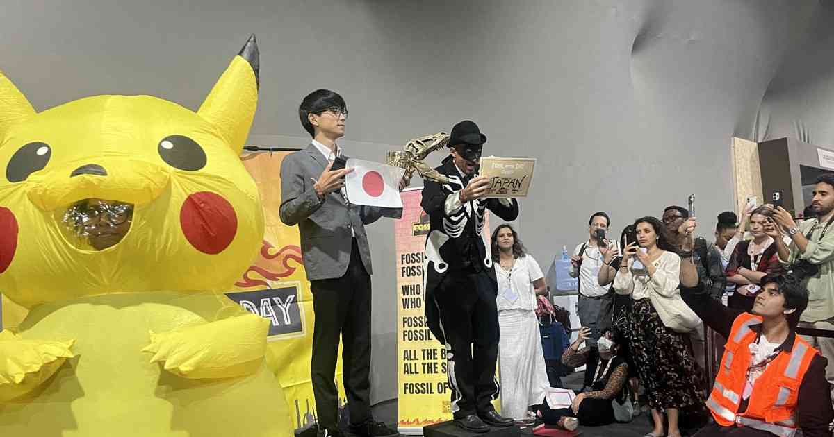 COP30で日本に「化石賞」　環境団体「1.5度にサヨナラ」と皮肉 | 毎日新聞