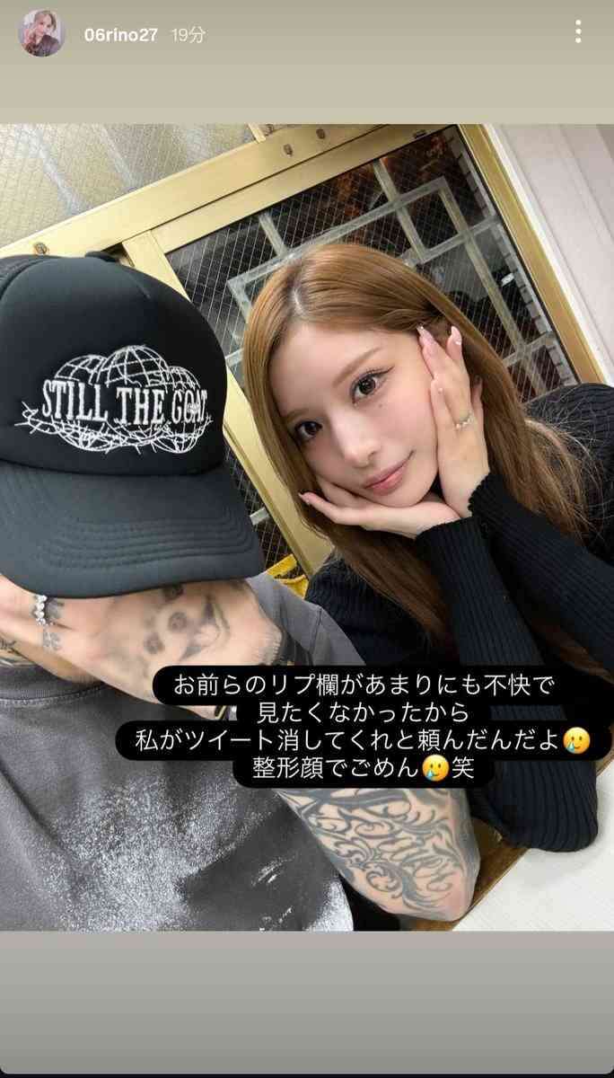 今年SNSで一度は見たことあったらプラス