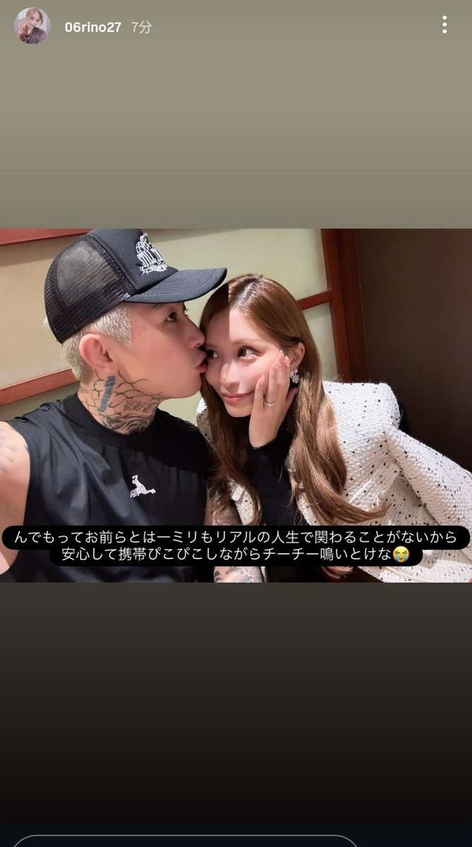 今年SNSで一度は見たことあったらプラス