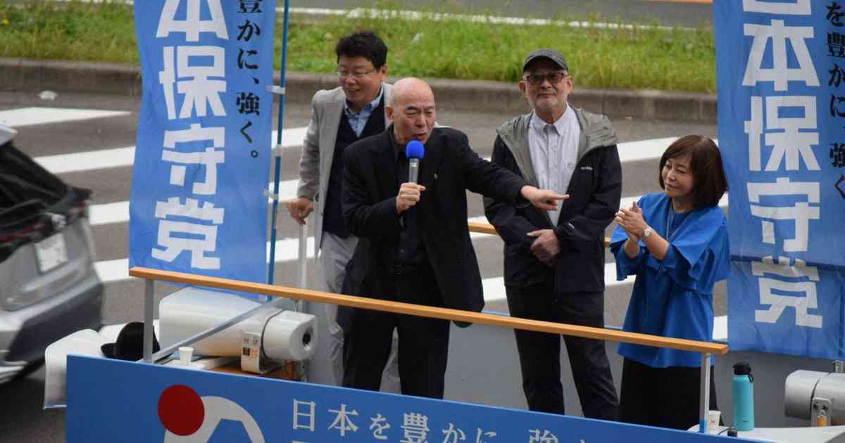 保守党・百田尚樹氏が因縁の地・名古屋で街宣　怒号飛び交い一時騒然 | 毎日新聞