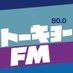 TOKYO FM 80.0 on X