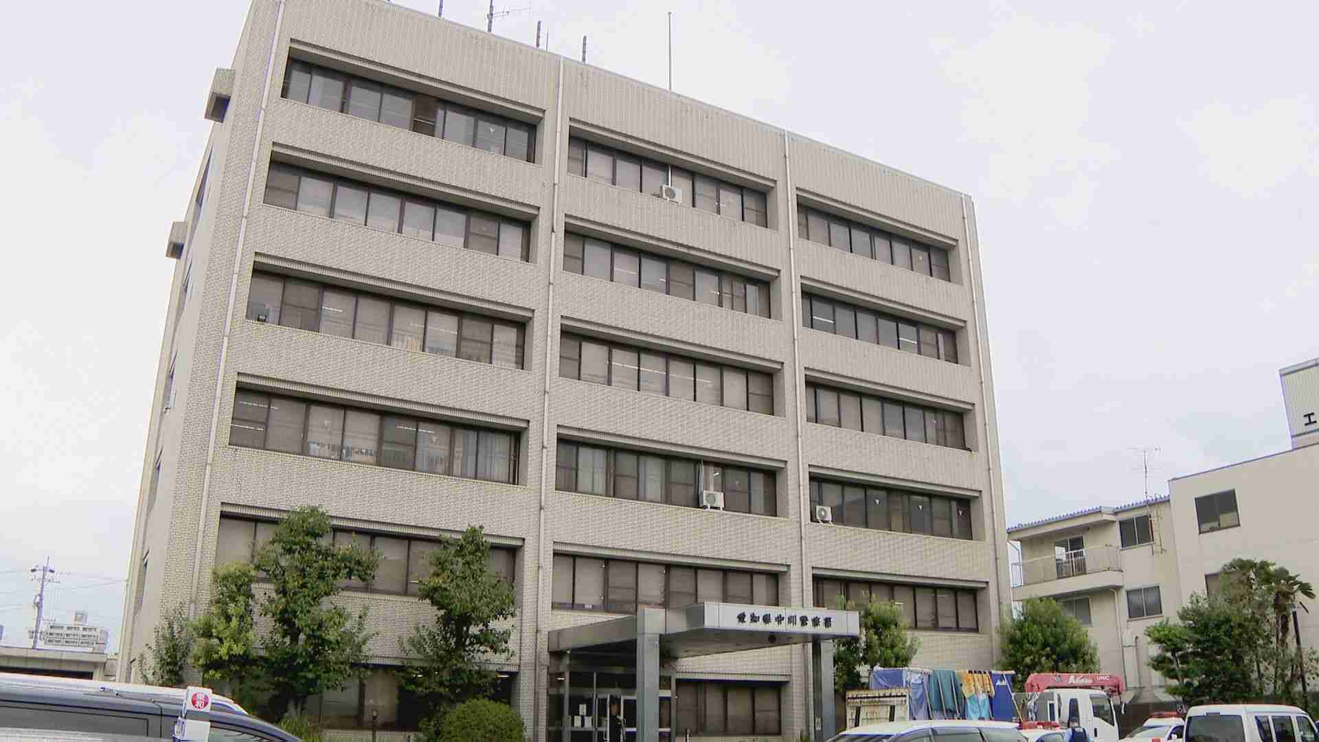 【速報】元中日ドラゴンズの山下斐紹容疑者を現行犯逮捕　飲食店で救急隊員を暴行か 公務執行妨害疑い 愛知県警（CBCテレビ） - Yahoo!ニュース