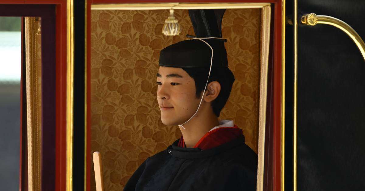 悠仁さまのおかげで「伊藤忠商事」が商社トップに…！愛用の「デサント」効果絶大か（マネー現代編集部） | マネー現代 | 講談社