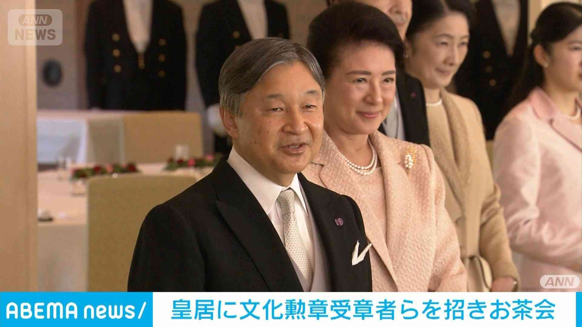 文化勲章受章者ら皇居で茶会　愛子さま佳子さまは声優・野沢雅子さんらと懇談（テレビ朝日系（ANN）） - Yahoo!ニュース