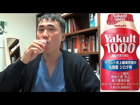 【腸活】私がヤクルト1000を飲まない理由をお話しします【睡眠】