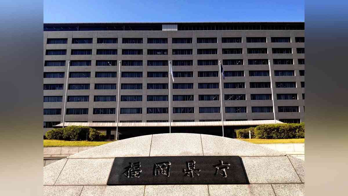 外国人向けマンション計画、福岡県「許可していない」と発表… SNSで「知事が許可」拡散受け