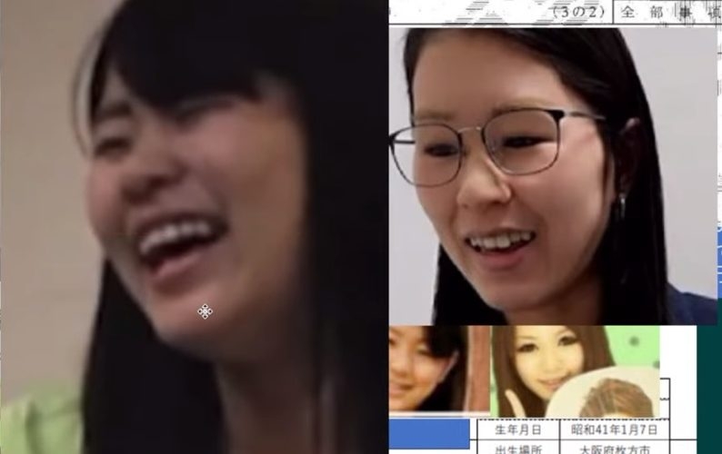 平野雨龍「帰化人」疑惑、暇空動画の感想。重要なのは思想×アイデンティティ │ 蜀漢通信＋1800