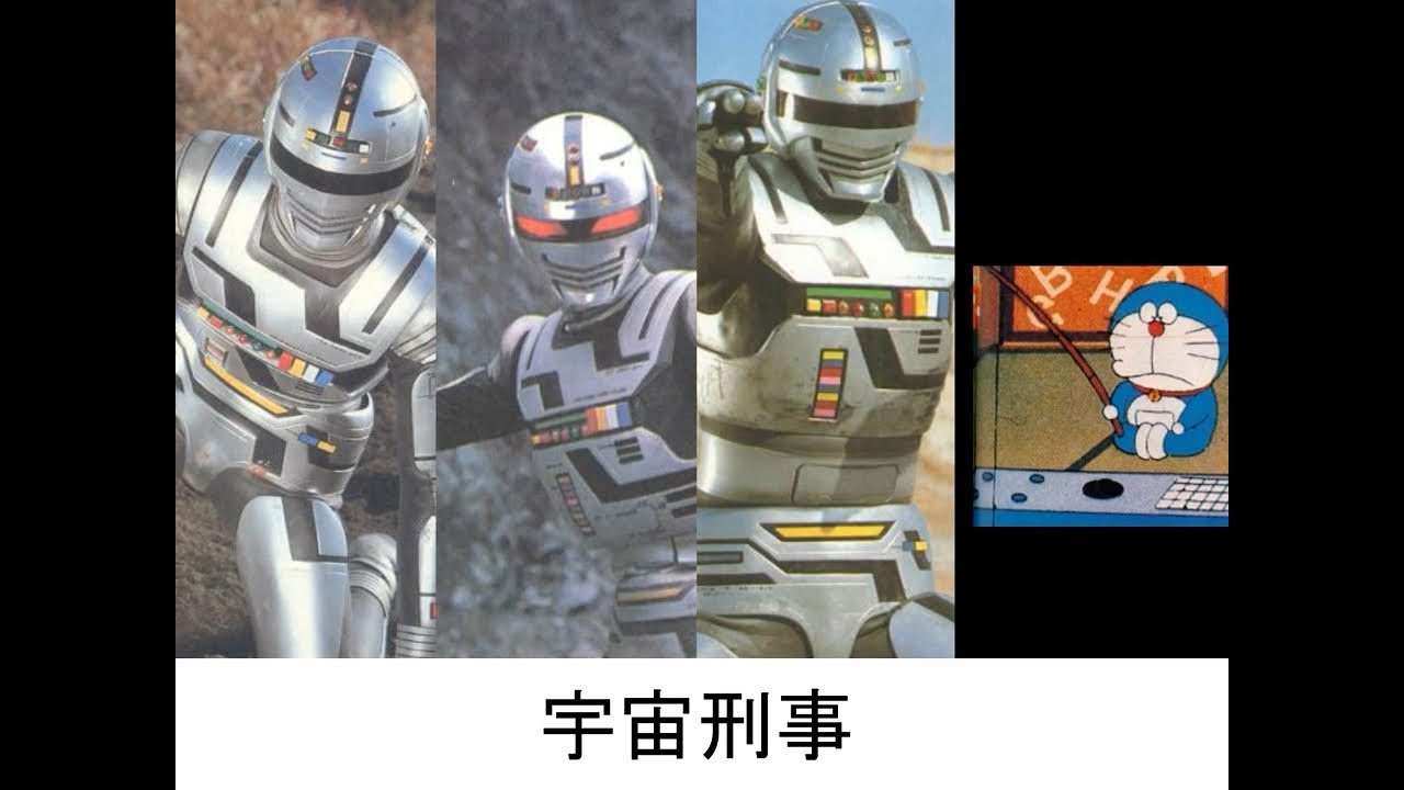 スーパー戦隊、後継番組は「特撮刑事もの」報道…SNSでは「メタルヒーローシリーズ」復活に期待の声