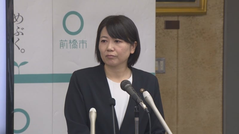 コールセンター人件費６２０万円余と試算　群馬・前橋市長　ラブホテル問題（群馬テレビ） - Yahoo!ニュース