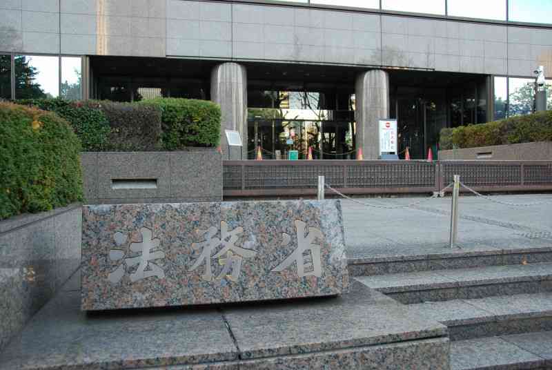 法定養育費「月2万円」で正式決定　来年4月からスタート　法務省（毎日新聞） - Yahoo!ニュース