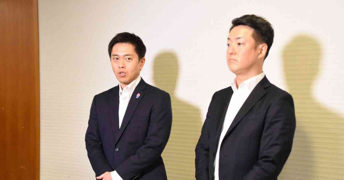 吉村知事「大阪都構想」の必要性強調　副首都化、具体策を国に要望へ | 毎日新聞