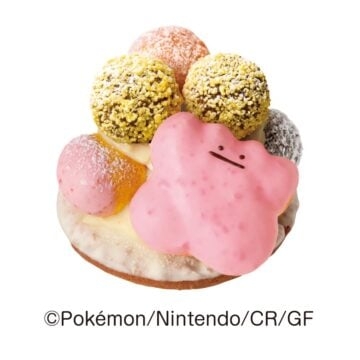 【ミスド×ポケモン】「かわいすぎるわ」「再現度高い！」　ネットオーダー限定ドーナツ「メタモンのドーナツツリー」登場にSNS沸騰
