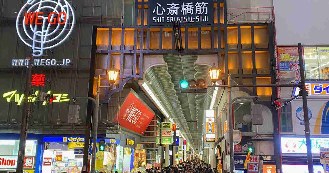 訪日中国人のカネは日本に落ちない？中国本土へ吸い上げる「囲い込みモデル」の貪欲 | China Report 中国は今 | ダイヤモンド・オンライン