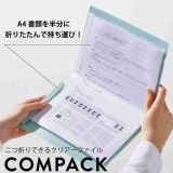>>386役所国保担当です。限度額認定証がないと区分がわからないはず。マイナンバー... | ガールズちゃんねる - Girls Channel -