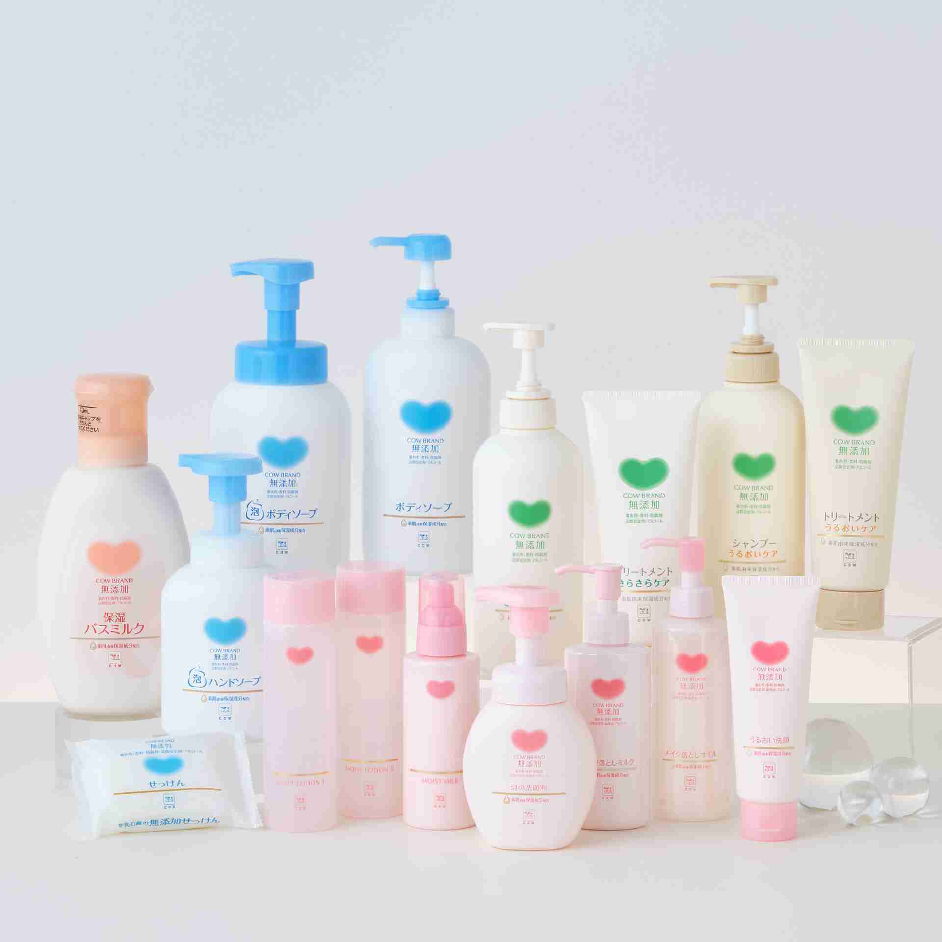 カウブランドを語りたい