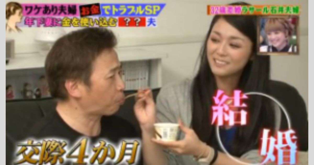 元ももクロ有安杏果　25歳年上内科医との結婚6周年報告「夫か旦那か咄嗟に迷います」　家事分担についても告白