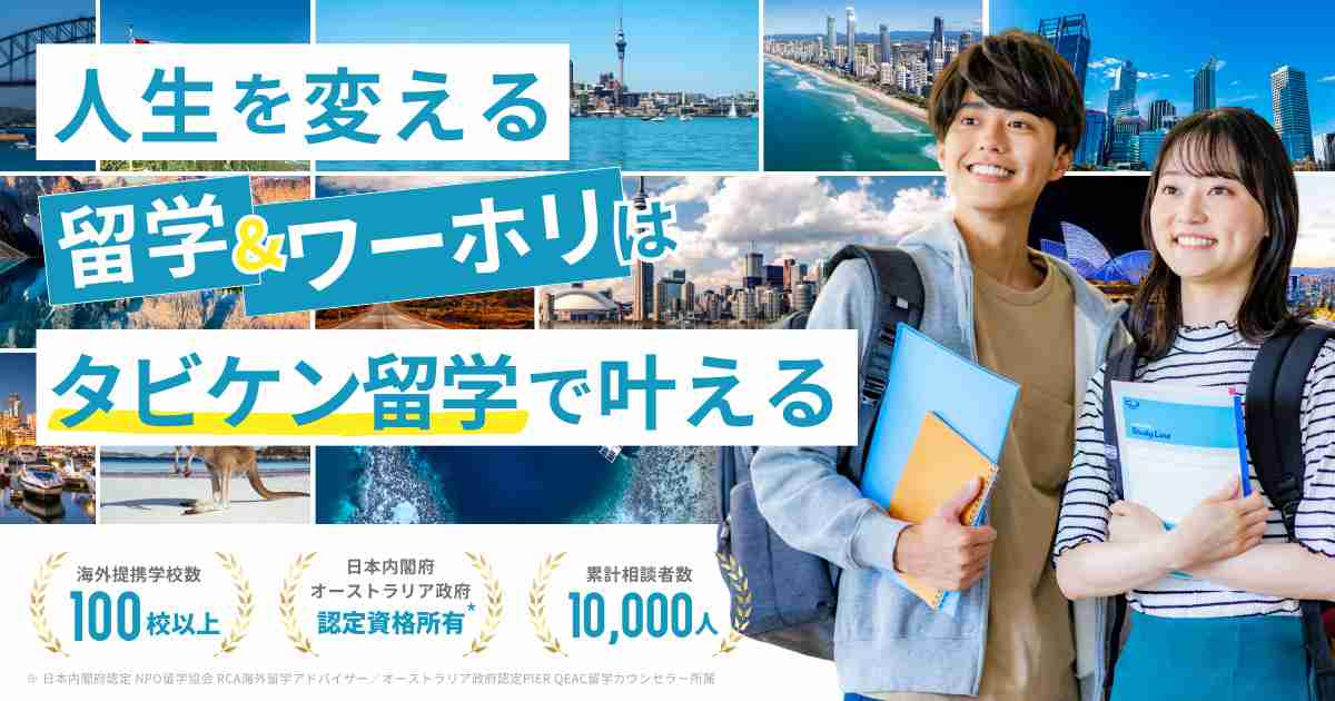 オーストラリアでお土産選び！オパールや毛皮は安い？値段別紹介