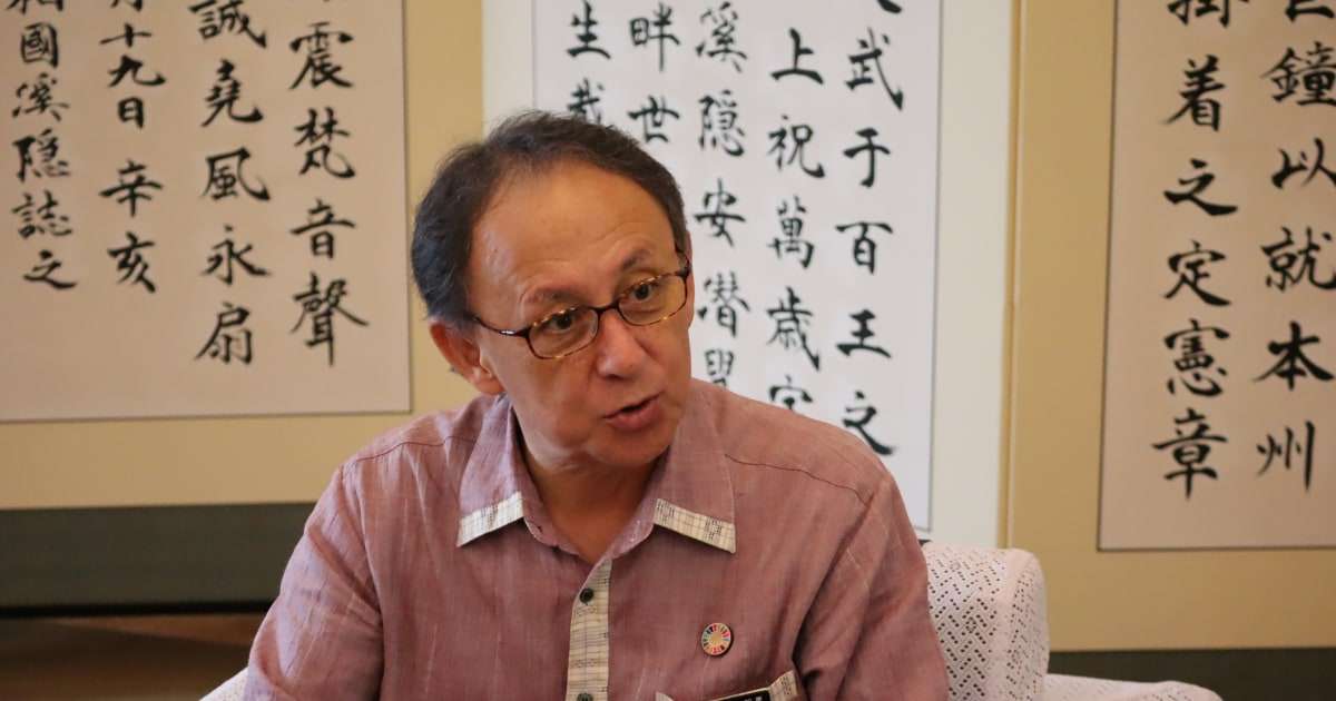 玉城デニー沖縄県知事の背後に「親中派」が見え隠れ…その「影響工作」の驚くべき実態（安田 峰俊,週刊現代） | 現代ビジネス | 講談社